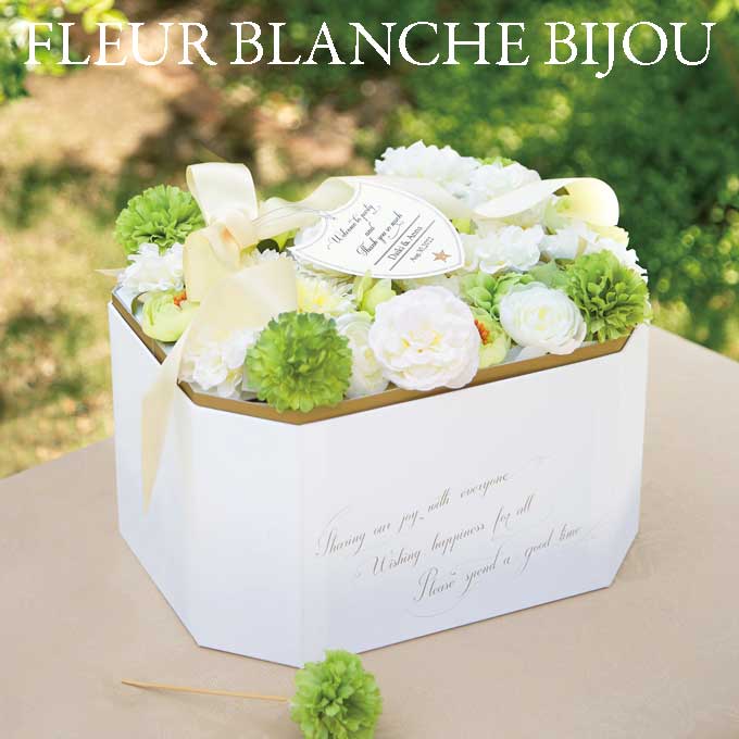 割引発見 お礼 退職 セール 販促品 ノベルティ 景品 人気 披露宴 ウェディング 二次会 ギフト プチギフト 28本セット 結婚式 Bijou Blanche フルールブランシェビジュ Fleur お返し 景品 Q イベント Adp1524 Hamrahtrader Com