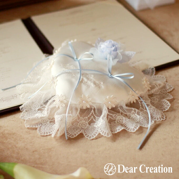 【ポイントup】名入れ刺繍可★ブルーローズ（ハート） リングピロー 完成品 レース おしゃれ かわいい 人気 結婚指輪 結婚祝い 結婚記念日 ギフト プレゼント インテリア シンプル ウサギ クマ 名前刺繍 ナチュラル