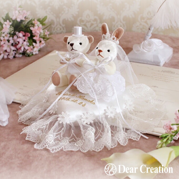 【百貨店SALE】グレースプチテディベア＆家兎（ハート型）\u003cBR\u003e【リングピロー 遣っ付ける品】スピード競技 輪っか男の子 輪っかお嬢さん 今めかしい 愛くるしい 一般受け 一緒になる指環 一緒になる祝賀会 一緒になる祝する日 差し上げ物 差し上げ物 室内装飾 分かりやすい 家兎 熊 名まえ刺しゅう 自然的