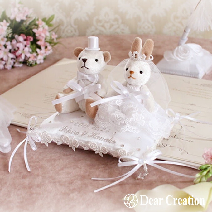 【百貨店SALE】名入れ刺しゅう可★グレースプチテディベア＆家兎（真四角）\u003cBR\u003e【リングピロー 遣っ付ける品】\u003cBR\u003eスピード競技 今めかしい 愛くるしい 一般受け 一緒になる指環 一緒になる祝賀会 一緒になる祝する日 差し上げ物 差し上げ物 室内装飾 分かりやすい 家兎 熊 名まえ刺しゅう 自然的