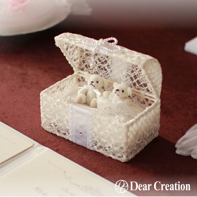 楽天市場】【ポイントup】名入れ刺繍可キット☆ミルキースウィートベア