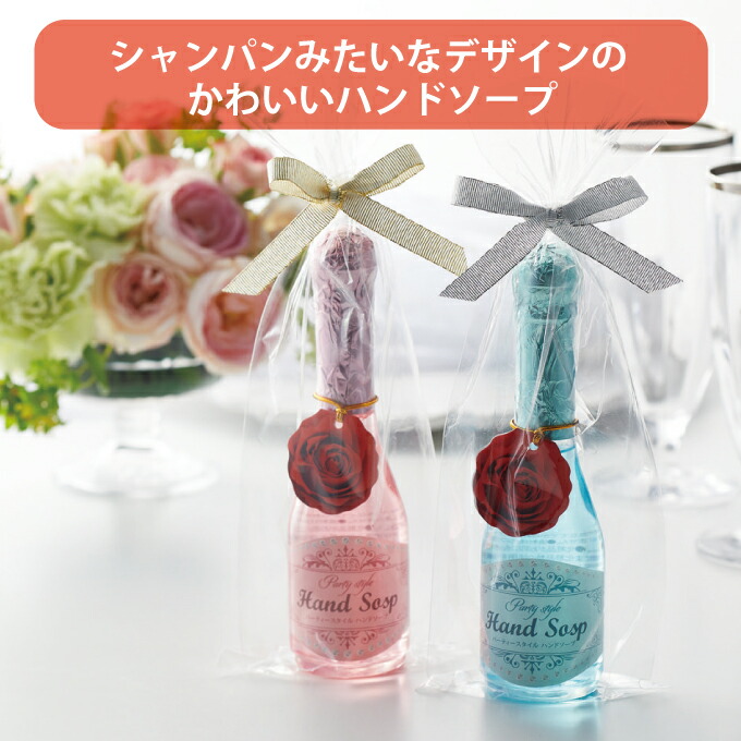 Mango Papaya Paradise ハンドソープ 4本セット 楽天市場】【最大2000円OFFクーポン】【20種類以上から選べる