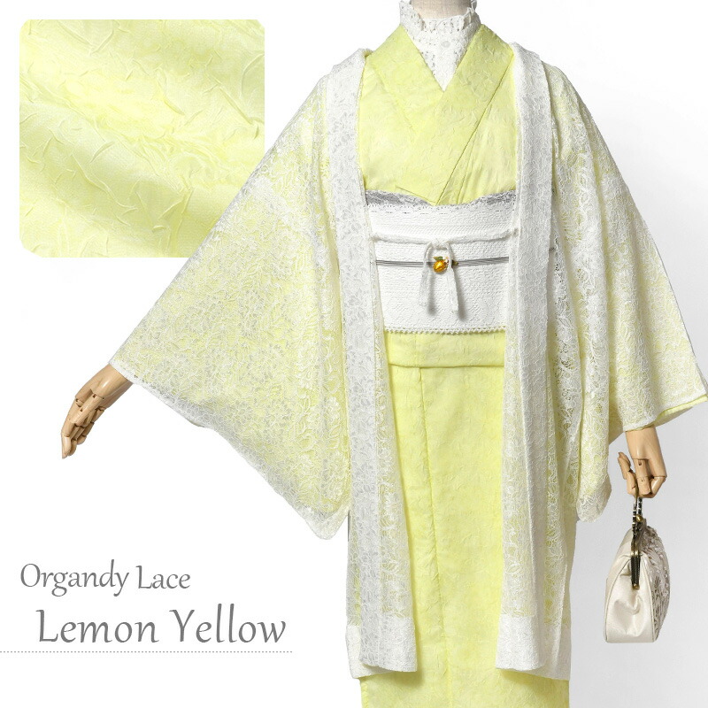 【20%OFFクーポン対象】レース 着物 オーガンジー フラワー レモンイエロー 薄黄色 レディース シフォン モダン シンプル 女性用 仕立上がり 単品 20代 30代 40代 パステルカラー 浴衣 袷|dear-japan 店