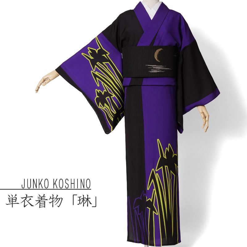 ジュンコ、￼￼コシノ、綿麻反物￼￼￼￼ unk100a005-21_3.jpg