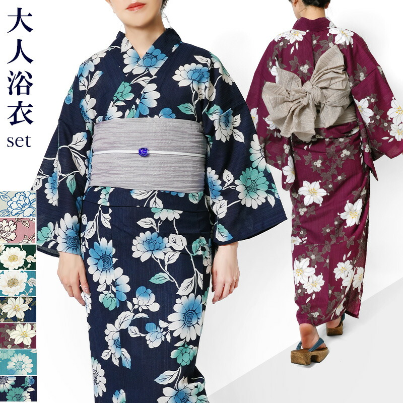 撫松庵　浴衣反物　アウトラインリリー　緑　セオアルファ 楽天市場】【Max1万円OFFクーポン配布中】撫松庵 アウトライン