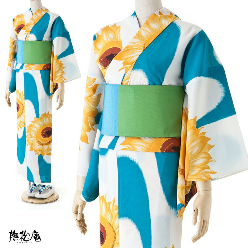 【7%OFFクーポン】撫松庵 浴衣 つぼだれひまわり 黄色 ターコイズ オフ白 青 セオアルファ 単衣 夏着物 浴衣 古典柄 絣 向日葵 仕立て上がり 単品 レディース 女性用 カッコイイ 上品 レトロ 30代 40代 50代 ヒマワリ|dear-japan 店