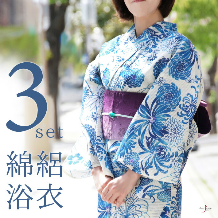 超激安 綿絽浴衣 (綿80 麻20) 帯セット - 浴衣