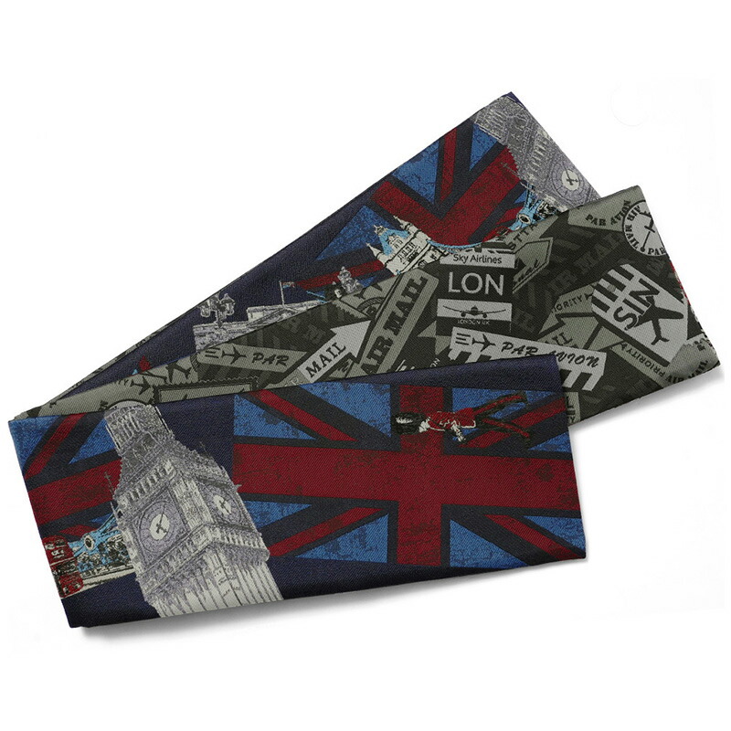 楽天市場】半幅帯 nico by wakka ツナ取り 黄色 鳥獣戯画 パロディ 猿