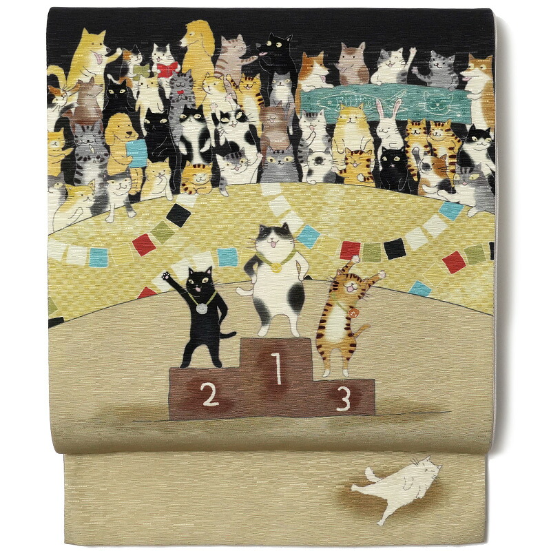 【7%OFFクーポン】京袋帯 WAKKA ニャンバーワン ブラウン 黄緑 こげ茶 グレー ねこ スポーツ 運動会 金メダル オリンピック 犬 うさぎ アニマル セレモニー 正絹 お太鼓 一重太鼓 猫｜dear-japan 店