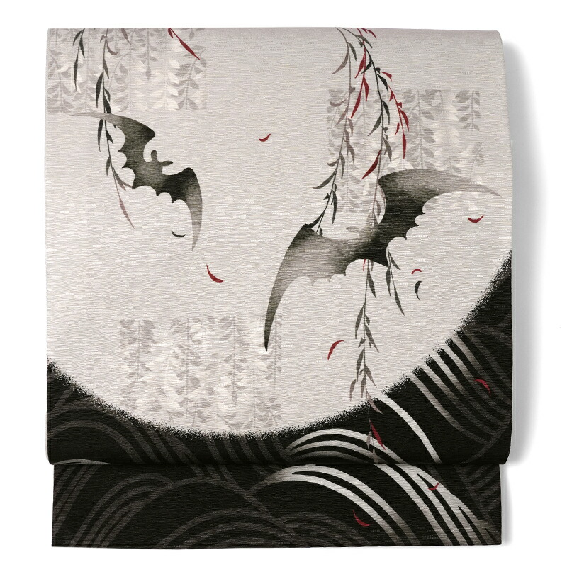 楽天市場】京袋帯 WA・KKA 袋名古屋帯 正絹 仕立て上がり 全通 月に