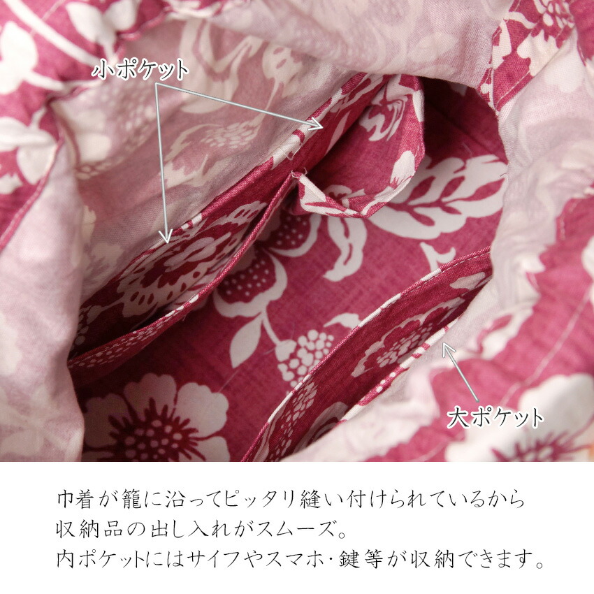 ラタン かごバッグ 茶色 ピンク 女性用 鞄 かご 和装 夏 浴衣 着物 レディース アジアン ナチュラル 籠巾着 籠バッグ septicin Com