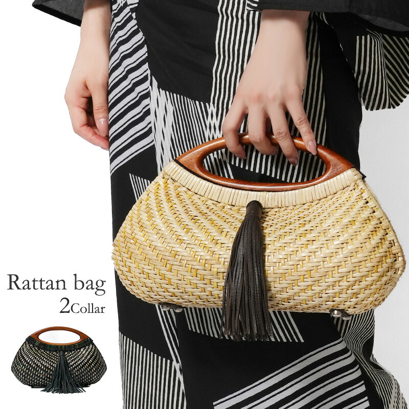 【MAX10000円OFFクーポン】ラタン ハンドバッグ タッセル 女性用 鞄 和装 夏 浴衣 着物 レディース アジアン ナチュラル
