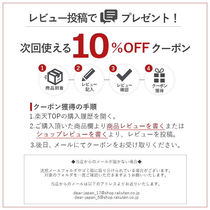 限定数のみ dear-japan 半幅帯 米沢 宝来織 黄色 緑 変わり織り 長尺