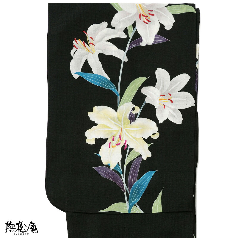 【MAX10000円OFFクーポン】撫松庵 浴衣 絵羽 百合尽くし 黒 白 セオアルファ 花 単衣 夏着物 シック カッコイイ 仕立て上がり 単品 30代 40代 50代 夏きもの ユリ