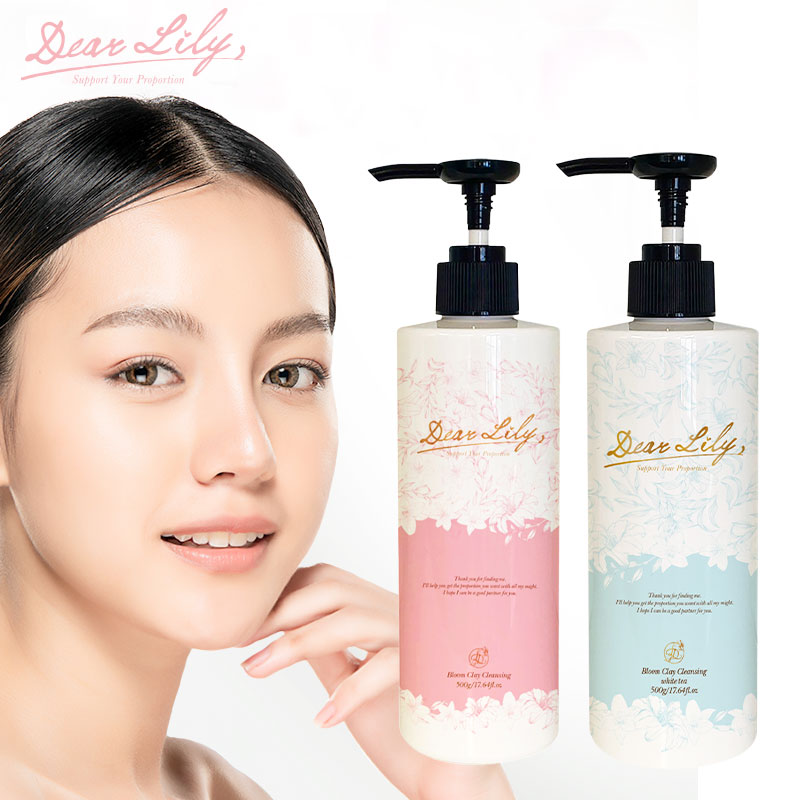 楽天市場】塗る美筋エクササイズ！小顔・痩身エステティシャン