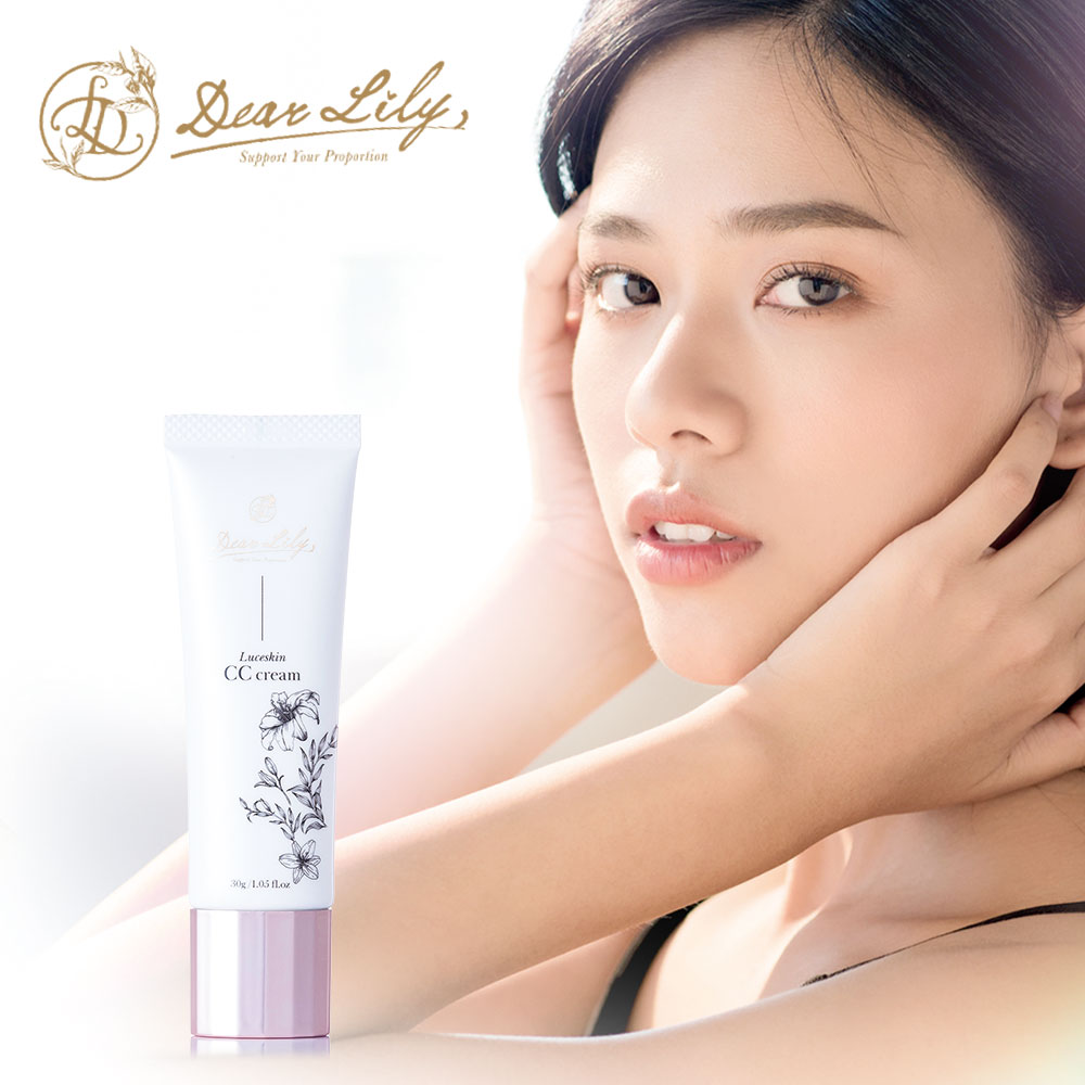 3年保証 即日出荷 Dear Lily スキニージム SGボディセラム 120mL