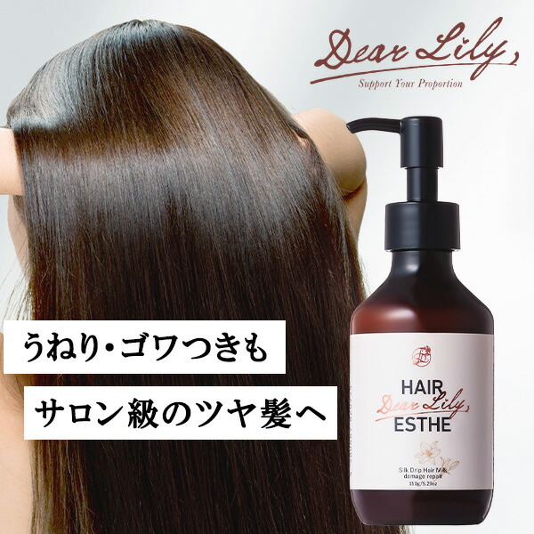 楽天市場】プラセンタ NMM エイジングケア サプリメント