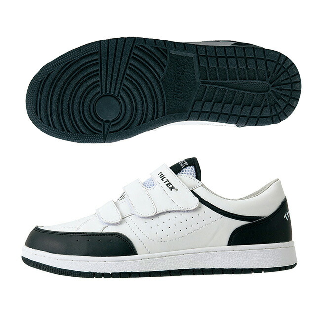 jcb industrial safety shoes online