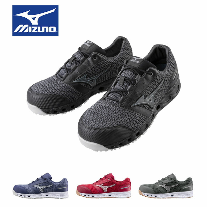 【2022年6月発売！】ミズノ【MIZUNO】 F1GA2204 ALMIGHTY VH11L【おすすめ】