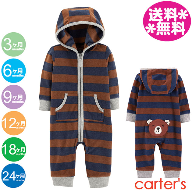 楽天市場】カーターズ【メール便送料無料】フード付き