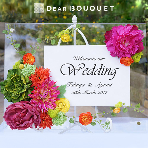 【楽天市場】ウェルカムボード 結婚式 ウェディング ピオニー アクリルボード ブライダル 結婚祝い （ネームシート作成無料）：DearBouquet