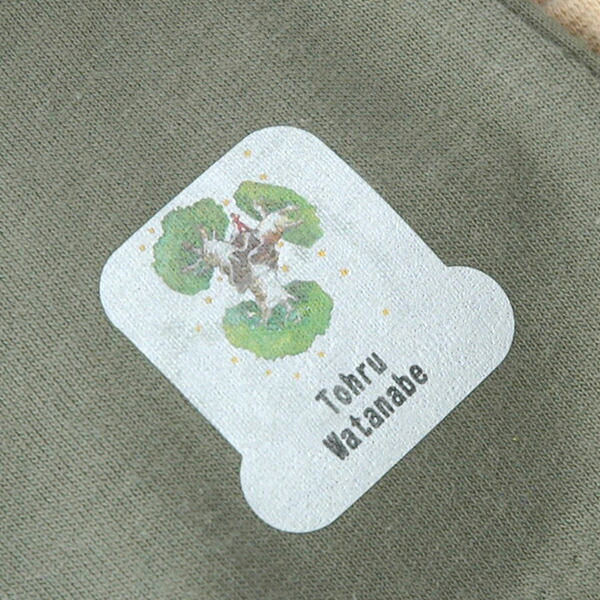 ダイカット お名前シール 星の王子さま 入園入学 アイロン濃色地用 ネームシール ディアカーズ 名前つけ