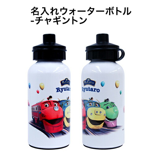 スヌーピー ディズニー ひつじ ショーン ヘッドホン うさ耳 容器 ボトル スヌーピー ディズニー ひつじ ショーン ヘッドホン うさ耳 容器