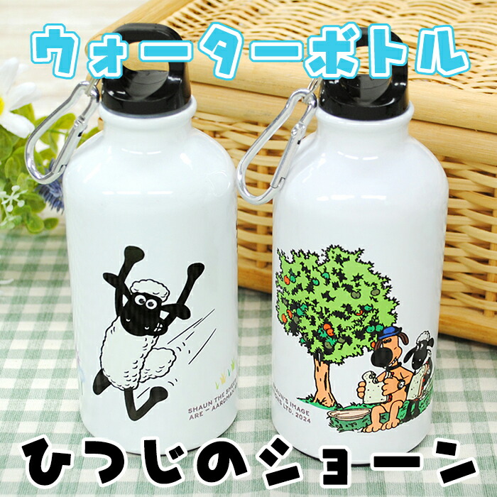 スヌーピー ディズニー ひつじ ショーン ヘッドホン うさ耳 容器 ボトル imgrc0113319466.jpg