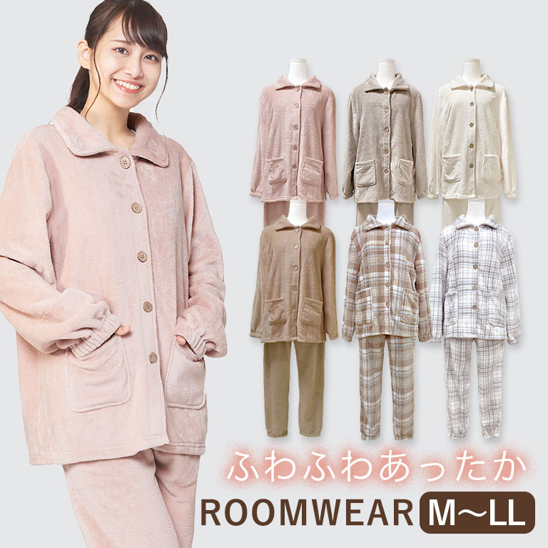 ❣️セール❣️新品ジェラートピケ　サテンルームウェア上下セット❣️ 楽天市場】ジェラート ピケ サテン パジャマの通販
