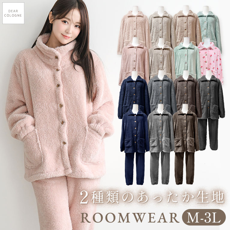 新品タグ付き スナイデルホーム 寝具3点SET Amazon.co.jp: [スナイデルホーム] sleep3点SET SHGG224254