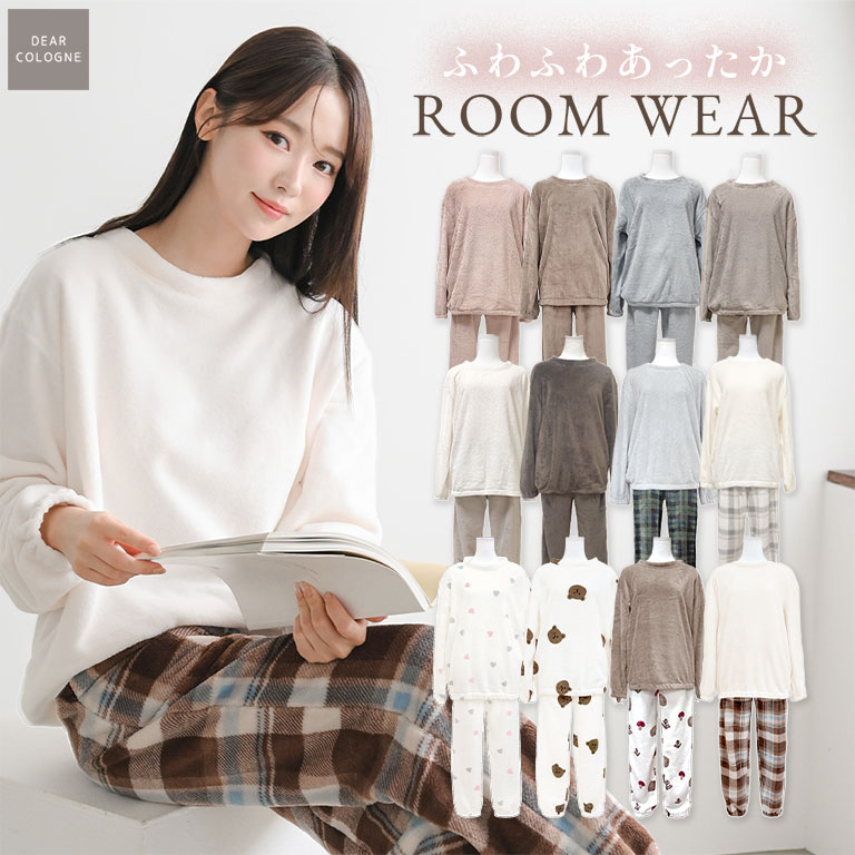 SALE／40%OFF】SNIDEL HOME 寝具3点SET スナイデルホーム インナー