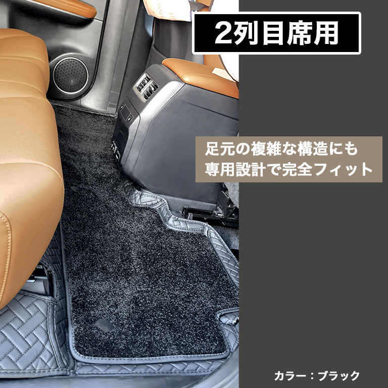 レクサス フロアマット Rx Rx 防水 Puレザー 高級 ラグマット カーマット 車 マット カバー Rx300 Rx450h Rx0t モータービークルマット おしゃれ ガソリン ハイブリッド Lexus Fm009 Ne Espacoser Org Br