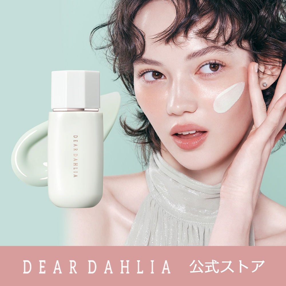 楽天市場】☆20%OFF☆【公式】【送料無料】パーフェクトデザイニング