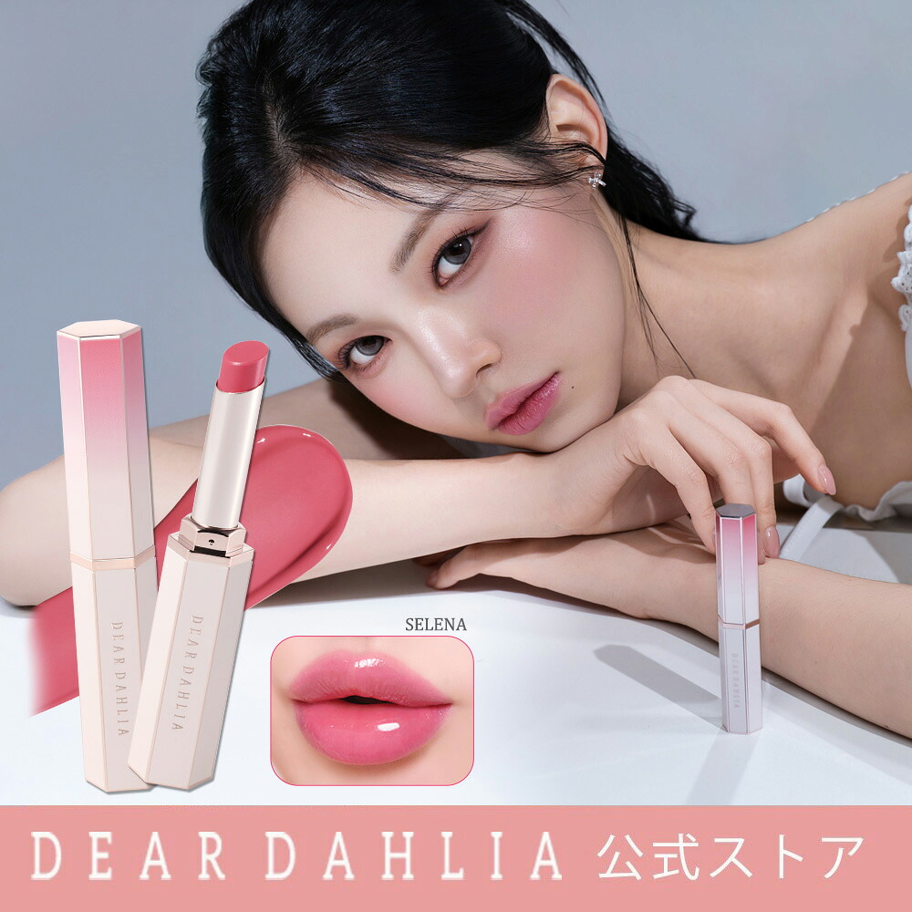 楽天市場】☆20%OFF☆【公式】【送料無料】パーフェクトデザイニング