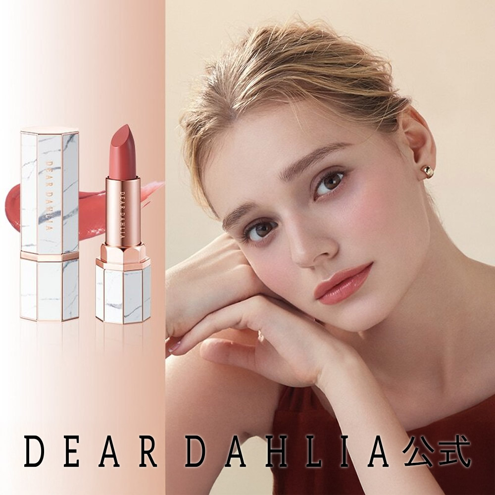 楽天市場】ディアダリア DEAR DAHLIA リップパラダイスシアーデュウ