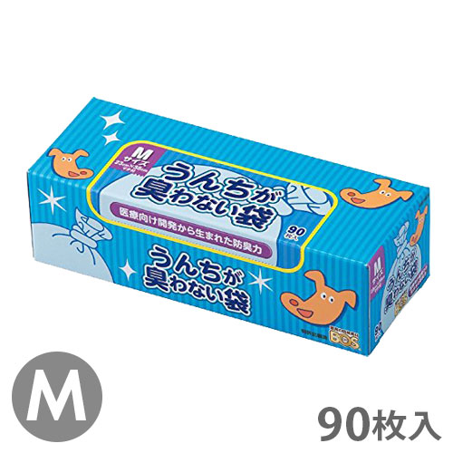 楽天市場 Bos うんちが臭わない袋 Mサイズ 90枚入 大型犬用 クリロン化成 犬用 ペット用 ウンチ処理袋 防臭 お散歩用品 Dear Dogs 犬 のセレクトショップ