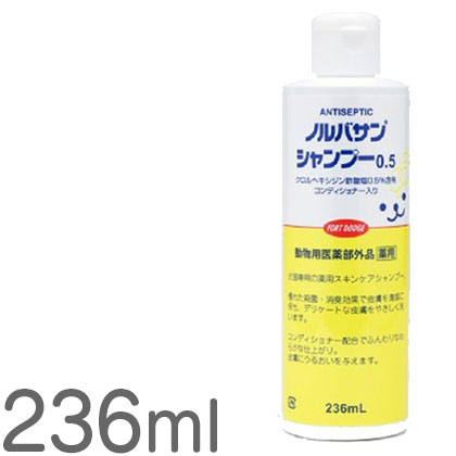 楽天市場 ケーワン ノルバサンシャンプー0 5 ２３６ｍｌ お手入れ 薬用シャンプー 洗浄 殺菌 抗菌 消臭 低刺激 敏感肌 皮膚トラブル Dear Dogs 犬のセレクトショップ