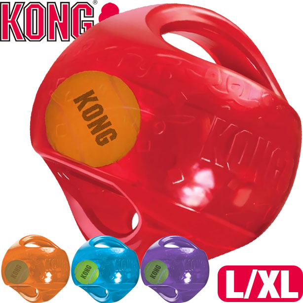 Kong コング ジャンブラー ボール L Xlサイズ 直径約18cm 犬用 おもちゃ 大型犬 超大型犬 ボール 大きめボール 水遊び 水に浮くおもちゃ 輸入商品 ハンドルが付いたボール内蔵のボール 鳴り笛付きで遊びタイムが一層楽しく Clickcease Com