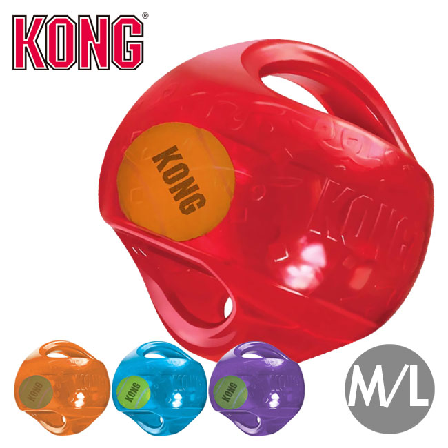 楽天市場】【スーパーSALE半額】コング ジャンブラー ボール L/XL