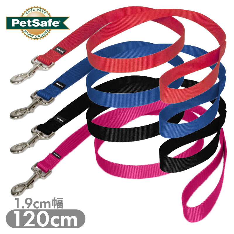 楽天市場 Petsafe ペットセーフ プレミアリード 幅1 9cm 長さ1cm ナイロンリード 単色 Premier プレミア 輸入商品 メール便ok Dear Dogs 犬のセレクトショップ