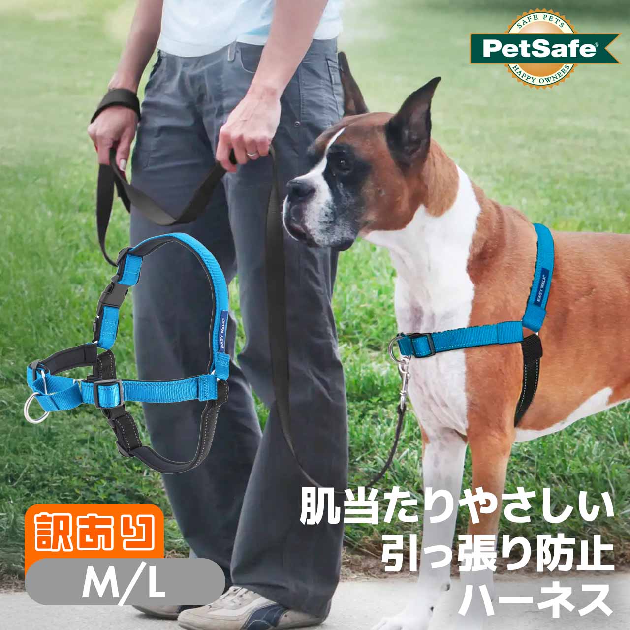 百貨店SALE特設ペイジ