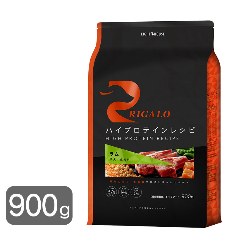 楽天市場】リガロ ターキー 子犬成犬用 1.8kg グレインフリー チキン不