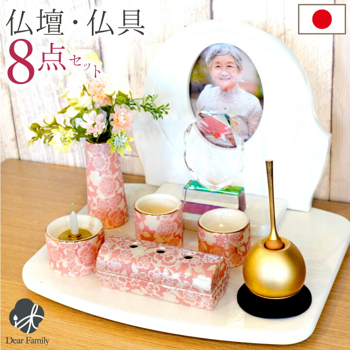 不帰の客を偲んでいつも集まりに。現実で1つの「遺骨宝飾品」特集