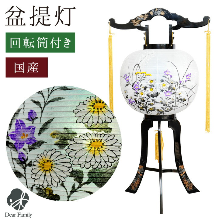 不帰の客を偲んでいつも集まりに。現実で1つの「遺骨宝飾品」特集
