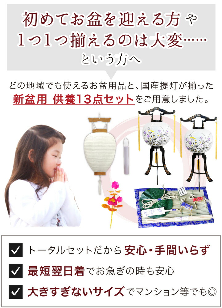 取寄 ビルケンシュトック ツェルマット トドラー スリッパ キッズ リトル