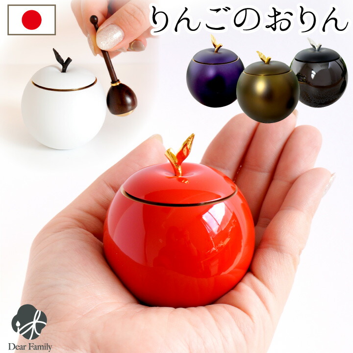 不帰の客を偲んでいつも集まりに。現実で1つの「遺骨宝飾品」特集