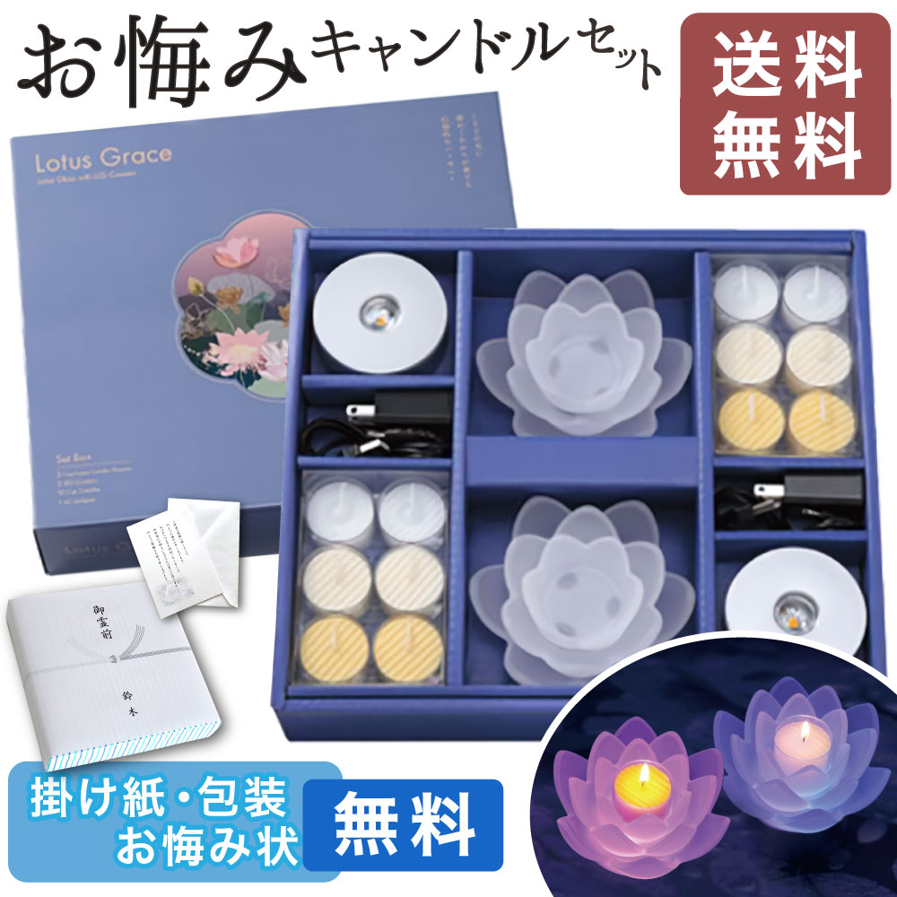 不帰の客を偲んでいつも集まりに。現実で1つの「遺骨宝飾品」特集
