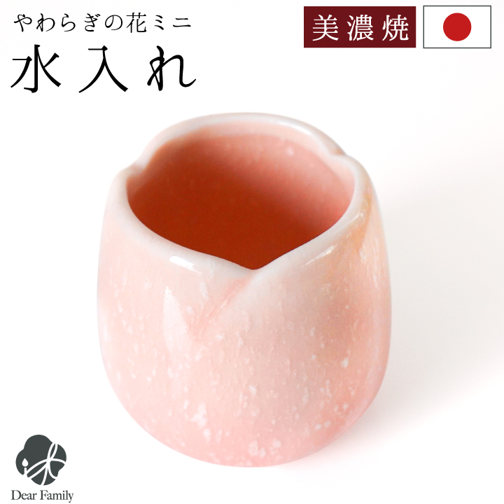 心経 供養 供仏 仏具 香炉 工芸品 美術品 置物 楽天市場】香炉 仏具 真鍮製 仏壇 香炉 蓮 魚 癒しグッズ 線香
