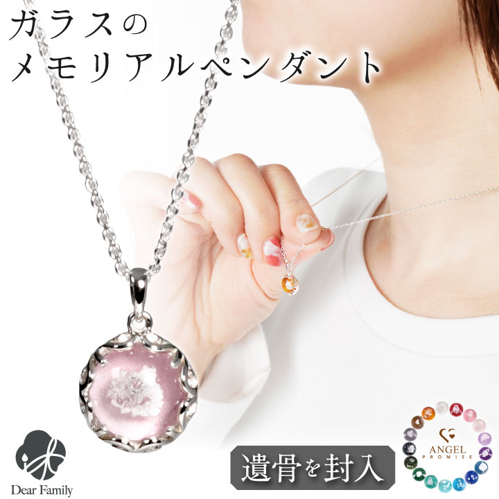 THEFT セフト トライアングル コイン ネックレス ペンダント