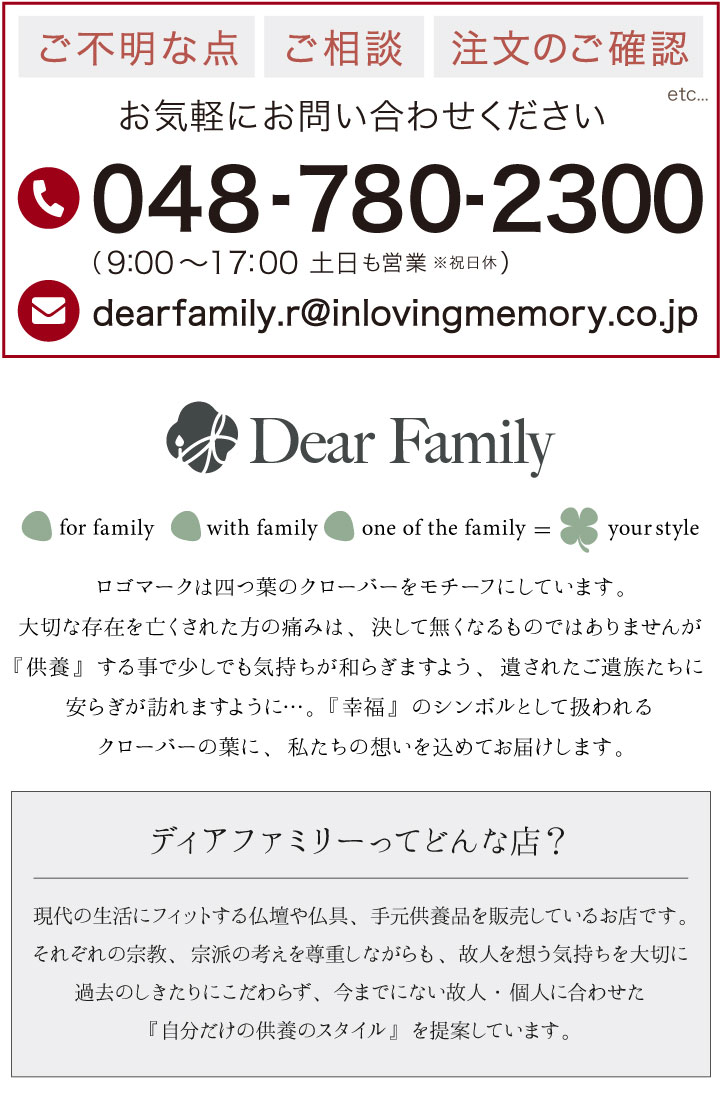 骨壷白並4寸(直径約12cm)骨壷ミニ骨壷分骨遺骨骨仏具陶器供養手元供養神具白いホワイト骨骨入れ上質水子供養水子赤ちゃん入れ物終活人間法要49日